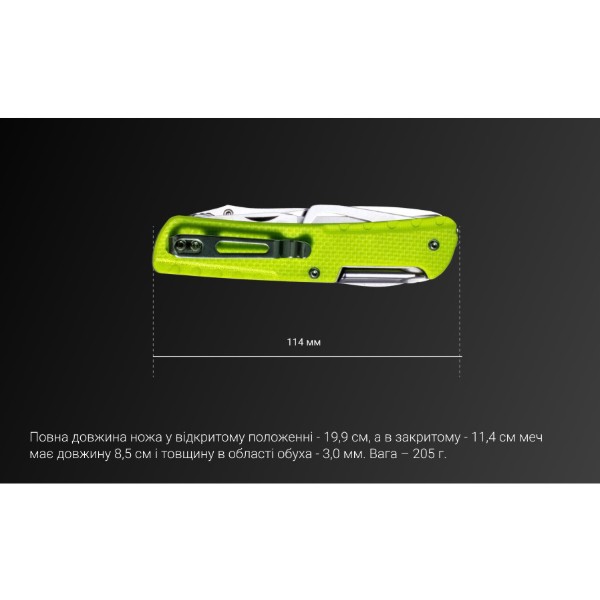 Фото - Мультитул Ruike Trekker LD43